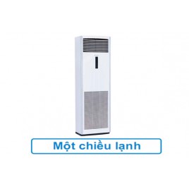 Điều hòa tủ đứng Daikin 42.000BTU FVRN125BXV1V/RR125DBXY1V Điều hòa tủ đứng Daikin 42.000BTU FVRN125BXV1V/RR125DBXY1V